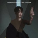 Two Guitars : 박규희 X 박주원 이미지