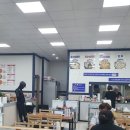 두찜(아산온양1호점) 이미지