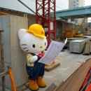 와리가리 이미지