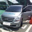 세븐일레븐 부산신항휴게소점 이미지