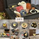 날마다좋은한우왕 | 서울 광화문 기념일 생일 고우가 한우 오마카세 C코스 내돈내산 후기