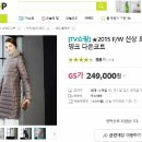 옷구경 이미지