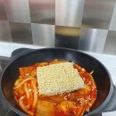 앙칼진 떡볶이 이미지