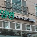 반포대로23길 22 이미지