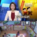 아이큰별어린이집 이미지