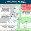 이란 업데이트, 2024년 3월 22일(이스라엘, 팔레스타인, 하마스, 헤즈볼라, 후티 이미지