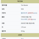 (주)샌드힐 이미지