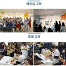 비비드미용재료