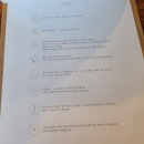 이밤491 이미지
