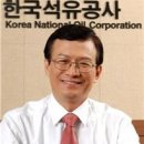 대우종합석유 이미지
