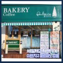 포르피노열두번째이야기 이미지