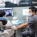 참치과기공소 이미지