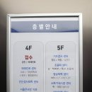 아이메드 이미지