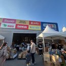 크레파스패밀리 | 파주 아이토빅 장난감 할인점 영실업 브랜드 패밀리세일