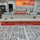 안경공장나들이 | 신곡동 안경원 다초점렌즈는 안경공장 나들이 신곡점