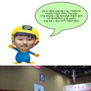 [코베베이비페어,일산킨텍스육아박람회] 2015 제11회 코베 베이비페어 관람후기