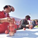 청송체육관 이미지