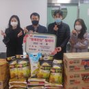 생필품 연구소 이미지