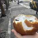 빵장수단팥빵 분당점 이미지
