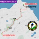 인천광역시 강화군 인천광역시 강화군 양사면사무소 이미지