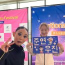 106회 전국체육대회 이미지