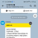 보릿고개 티스토리