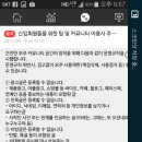 주식회사 일해 이미지