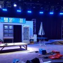 북구 청소년수련관 상상마루 공연장 이미지