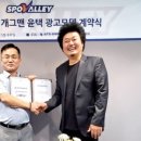 리치밸리(주) 이미지