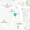명광상회 이미지