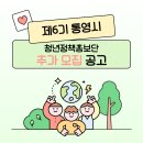 청년반점&청년커피 이미지
