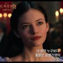 인형왕국 이미지