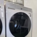 부전식당용 중고마트 | 부산중고가전 부산중고매입 전문 신주례재활용센터에서 빠른 상담과 거래 후기