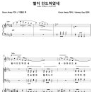 별이 인도하였네 (Harvey B. Gaul, 이동훈) [물치교회] 이미지