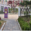 금호부동산중개 이미지