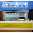 코스모PC 이미지
