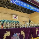 파워점핑줄넘기 이미지
