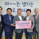 영남이엔지 국제신문