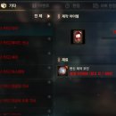 주식회사 둥지테크 이미지