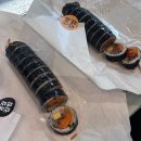 생강김밥성수