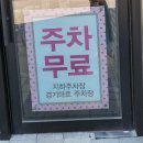 평택 귀뚫는 곳 평택 주얼리 소사벌 주얼리 달링달링