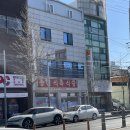 송림식육식당 이미지