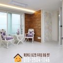 상봉역 쓰리룸 모아타운 갭투자! 우림시장 인근, 인프라 좋은 매매 추천 (중랑구 손님 후기)