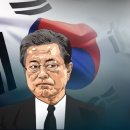 "이러다 말겠지" 日 깎아내리던 불매운동, 일냈다 이미지