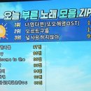 고대노래연습장 이미지