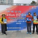 훈련원근린공원 이미지