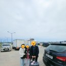 사랑패키지