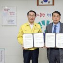 홍성산업 이미지