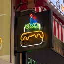 동래역 | [부산동래] 동래역 근처 '피엠케이크' 내돈내산 솔직 후기 🎂✨