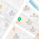 아하다스킨 네이버블로그